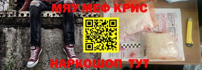 скорость mdpv Конаково
