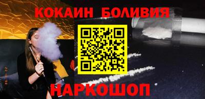скорость mdpv Конаково