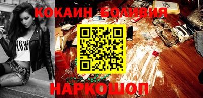 скорость mdpv Конаково