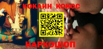 mdma Комсомольск-на-Амуре