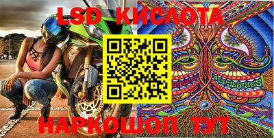 дурь Краснодар