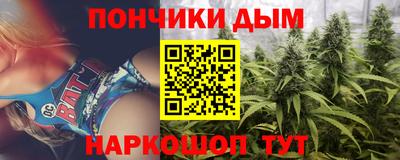 спайс Коммунар