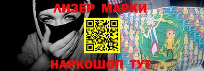 дурь Краснодар