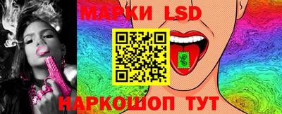 скорость mdpv Конаково