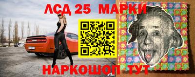 скорость mdpv Конаково