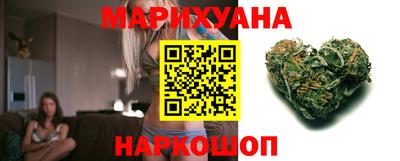 mdma Комсомольск-на-Амуре