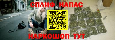 скорость mdpv Конаково