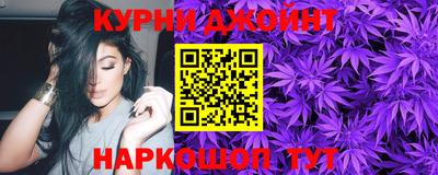 mdma Комсомольск-на-Амуре