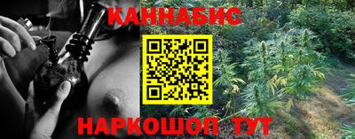 спайс Коммунар