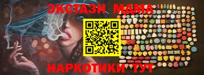 скорость mdpv Конаково