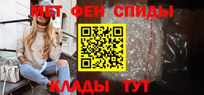 дурь Краснодар
