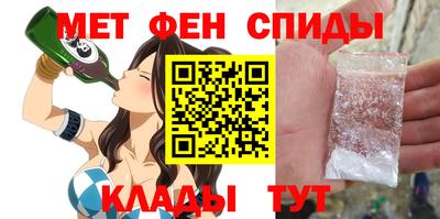 скорость mdpv Конаково
