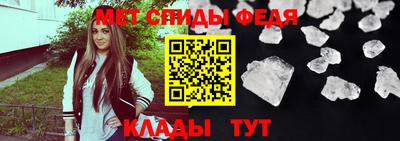 MESCALINE Краснокаменск
