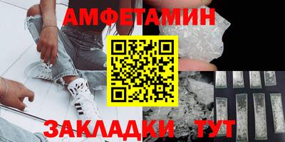 спайс Коммунар