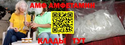 mdma Комсомольск-на-Амуре