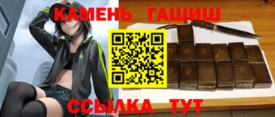 спайс Коммунар