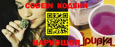 скорость mdpv Конаково