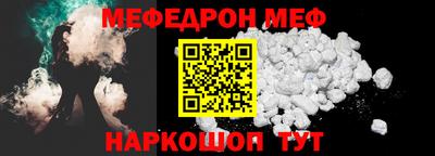 скорость mdpv Конаково
