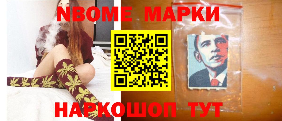 Экстази  COCAIN  Вход с VPN  ГАШИШ  Будённовск  Лсд 25  Мефедрон кристаллы  Кетамин 